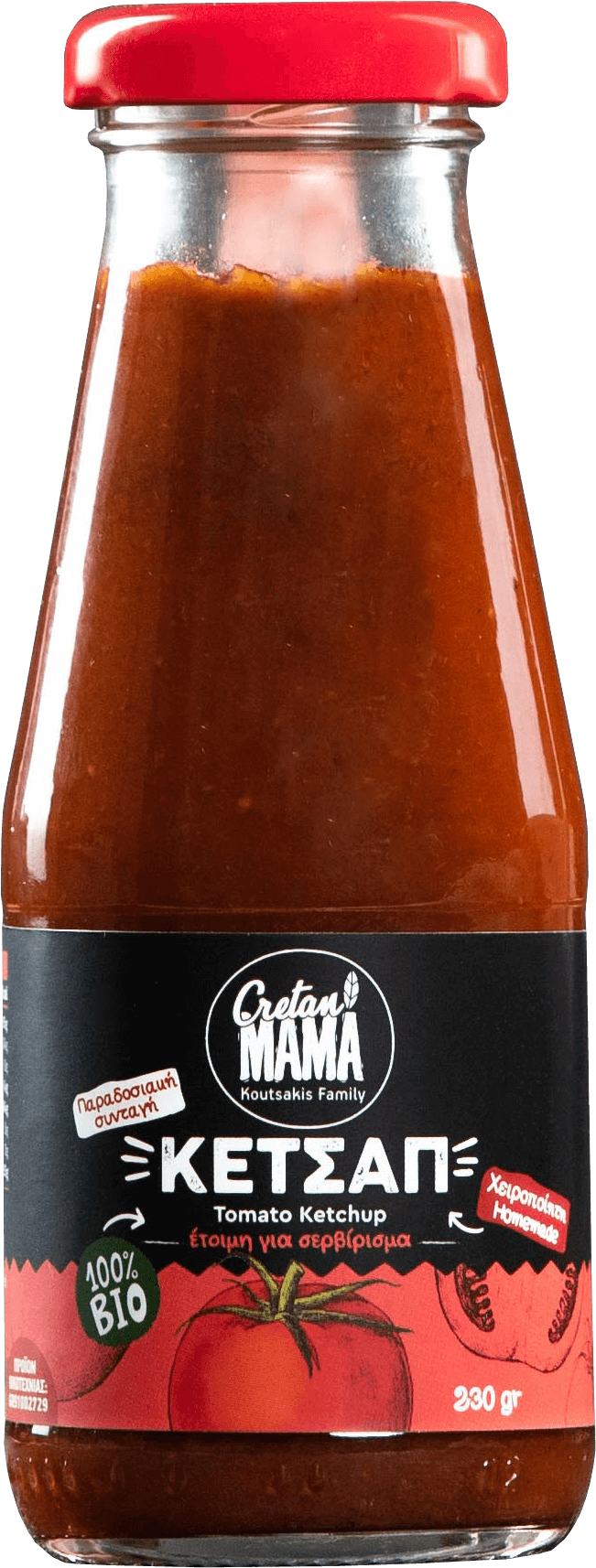 Organic - CretanMama - KETCHUP